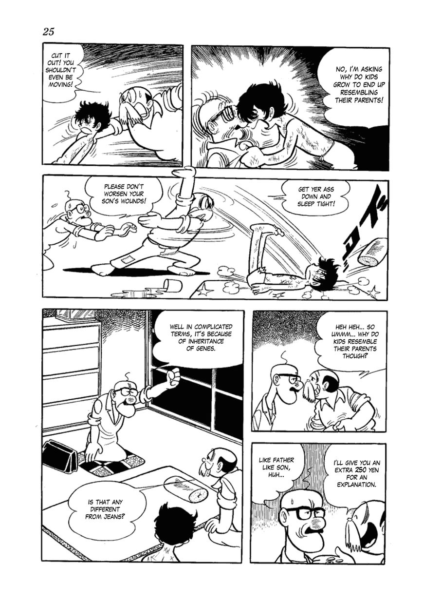 Yakeppachi no Maria Chapter 8 page 3 - Chapter 8 : Prison Bride