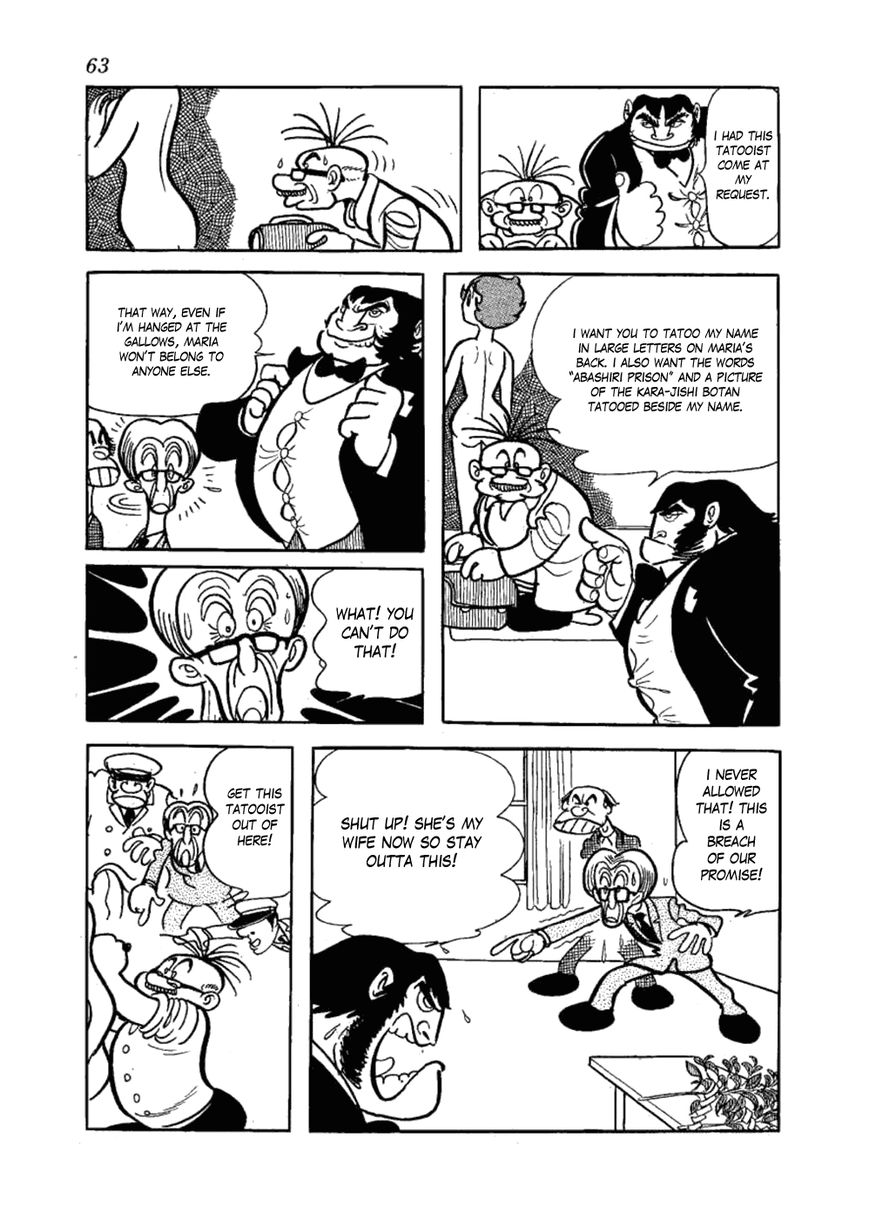Yakeppachi no Maria Chapter 8 page 40 - Chapter 8 : Prison Bride