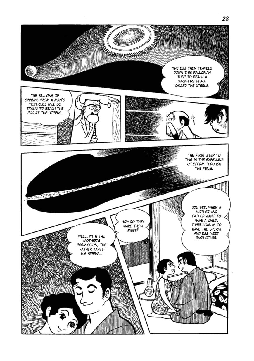 Yakeppachi no Maria Chapter 8 page 6 - Chapter 8 : Prison Bride