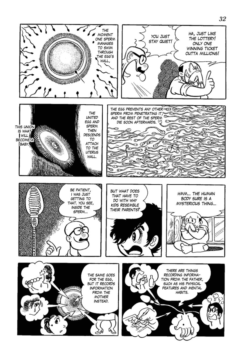 Yakeppachi no Maria Chapter 8 page 9 - Chapter 8 : Prison Bride