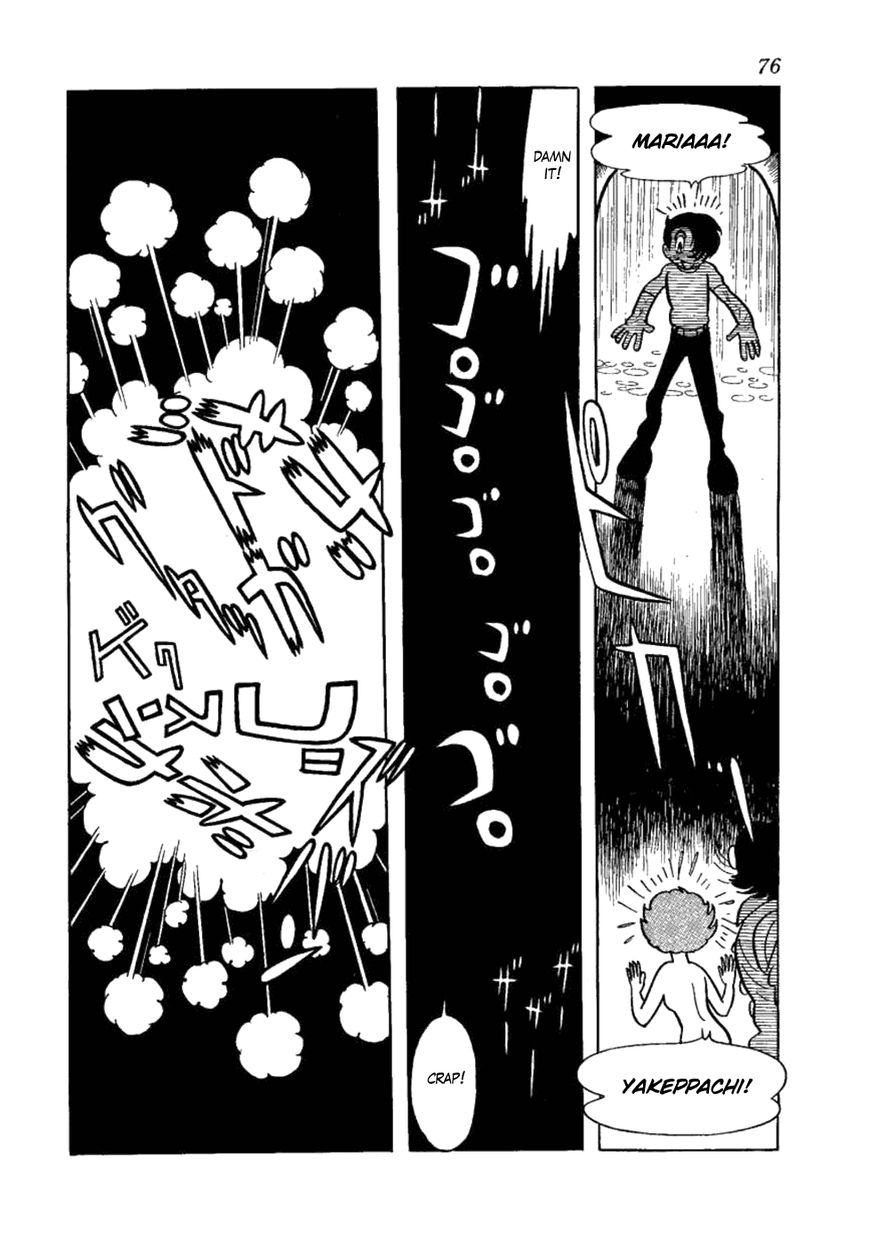 Yakeppachi no Maria Chapter 9 page 10 - Chapter 9 : 24 Hour Prison Break