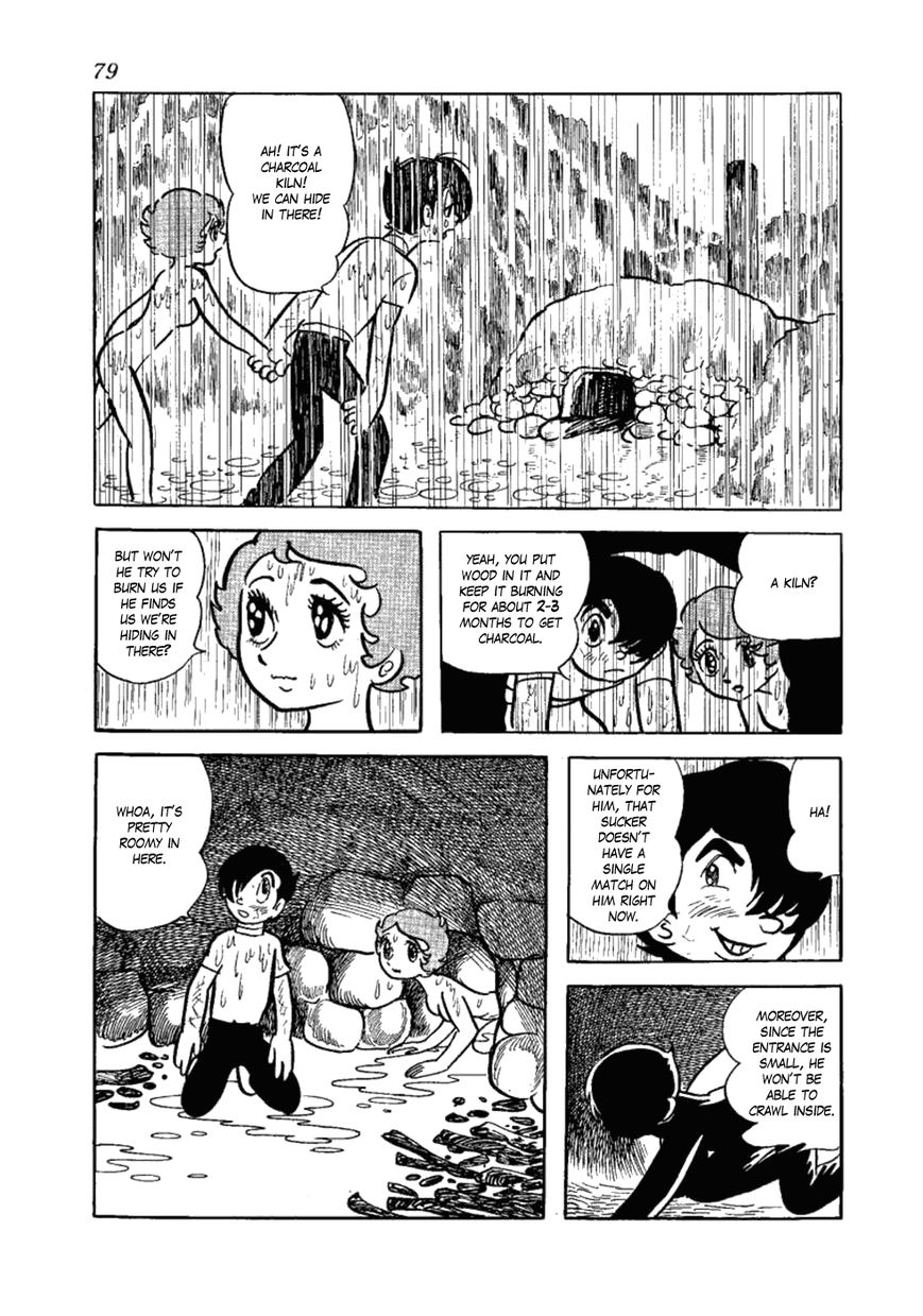 Yakeppachi no Maria Chapter 9 page 13 - Chapter 9 : 24 Hour Prison Break