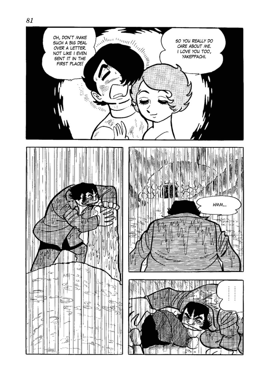 Yakeppachi no Maria Chapter 9 page 15 - Chapter 9 : 24 Hour Prison Break