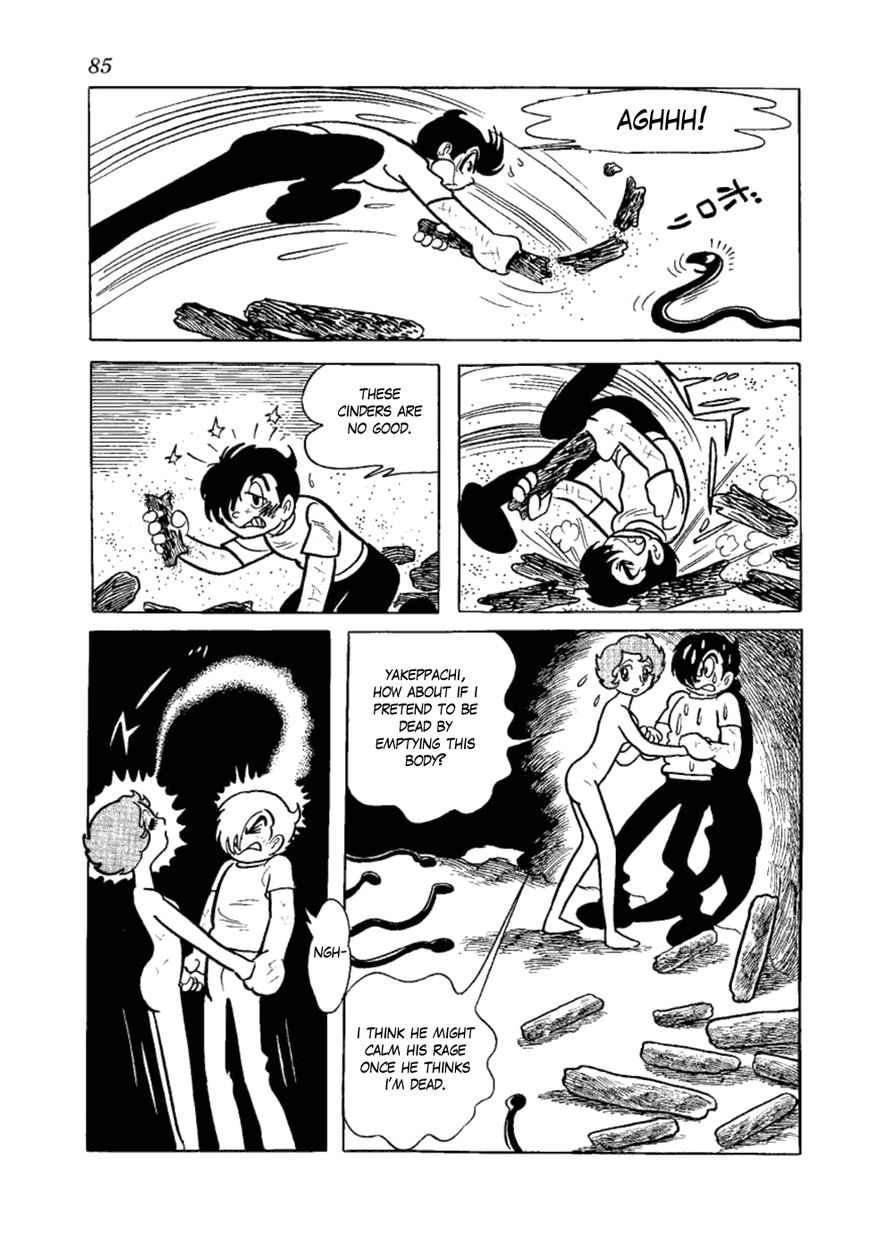 Yakeppachi no Maria Chapter 9 page 19 - Chapter 9 : 24 Hour Prison Break