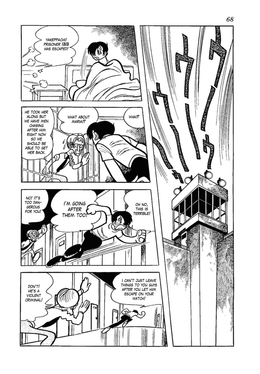 Yakeppachi no Maria Chapter 9 page 2 - Chapter 9 : 24 Hour Prison Break