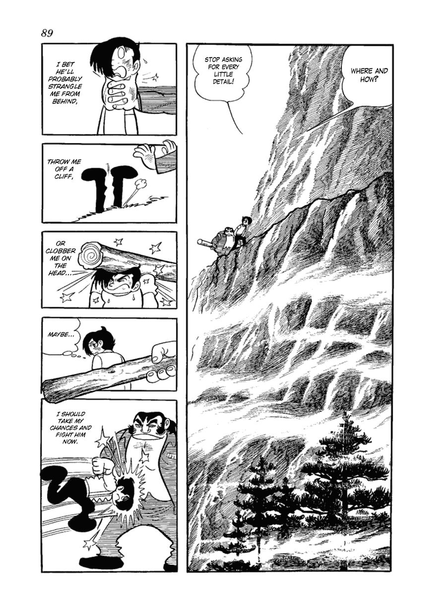 Yakeppachi no Maria Chapter 9 page 23 - Chapter 9 : 24 Hour Prison Break