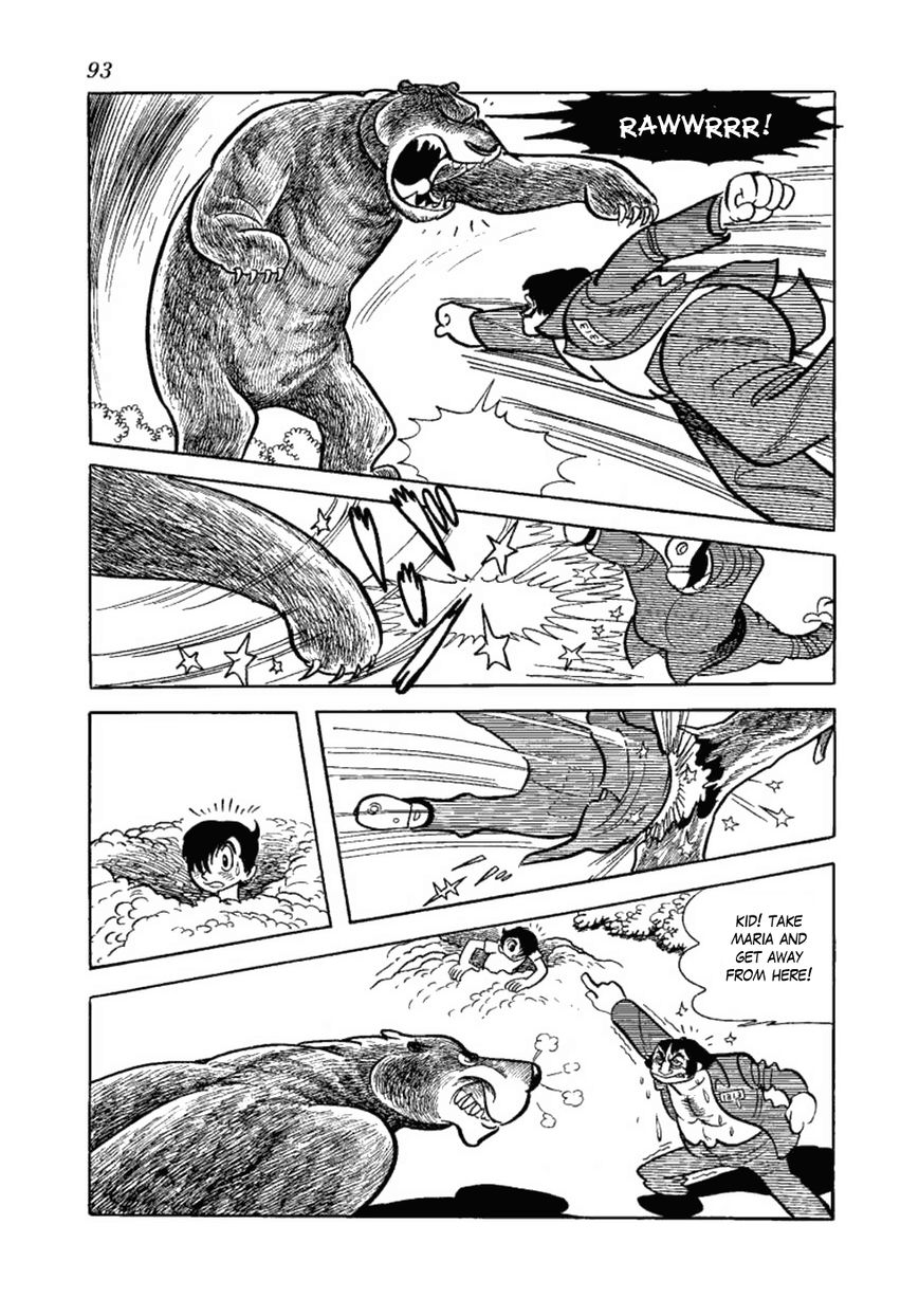 Yakeppachi no Maria Chapter 9 page 27 - Chapter 9 : 24 Hour Prison Break