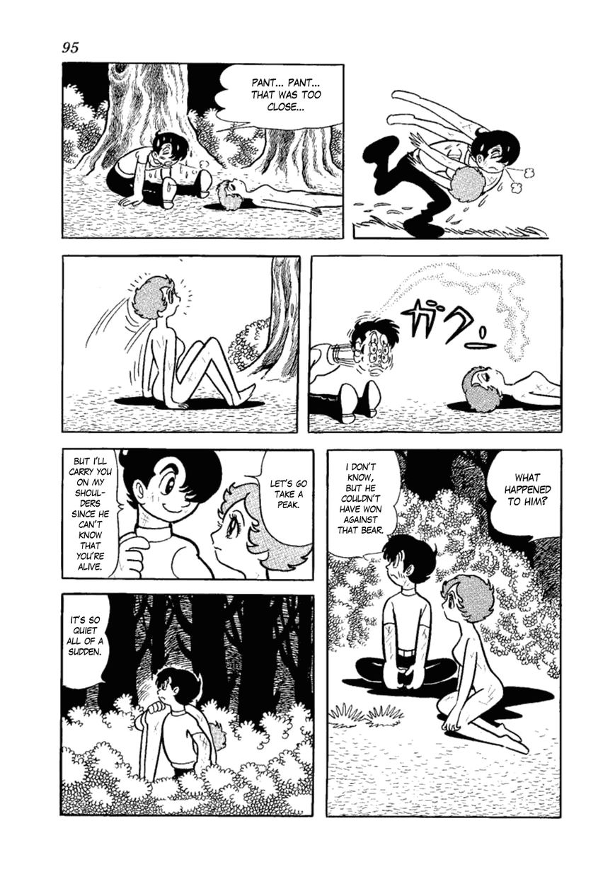 Yakeppachi no Maria Chapter 9 page 29 - Chapter 9 : 24 Hour Prison Break