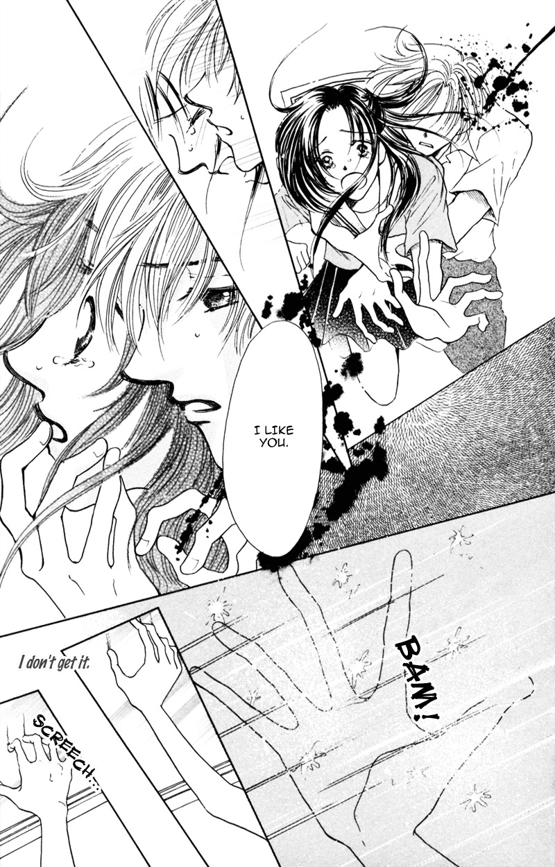 Yaki Mochi Yaki na Koimonogatari Chapter 2 page 14 - Chapter 2: Sora no Shizuku