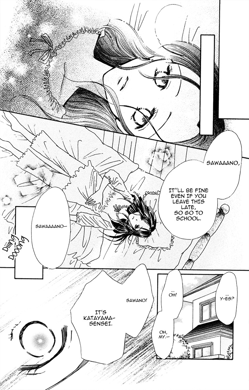 Yaki Mochi Yaki na Koimonogatari Chapter 2 page 16 - Chapter 2: Sora no Shizuku