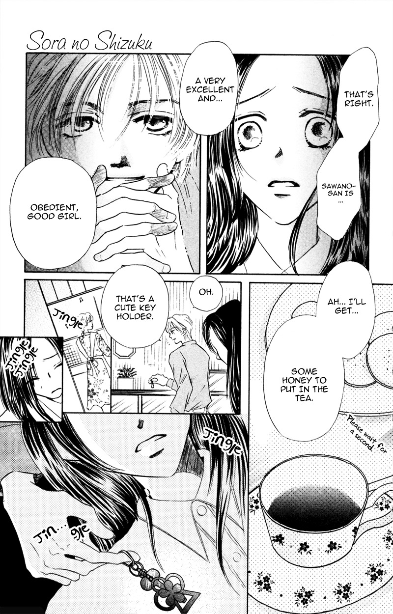 Yaki Mochi Yaki na Koimonogatari Chapter 2 page 18 - Chapter 2: Sora no Shizuku