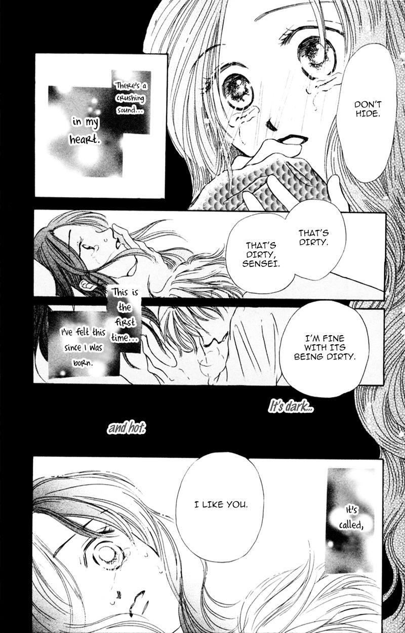 Yaki Mochi Yaki na Koimonogatari Chapter 2 page 25 - Chapter 2: Sora no Shizuku