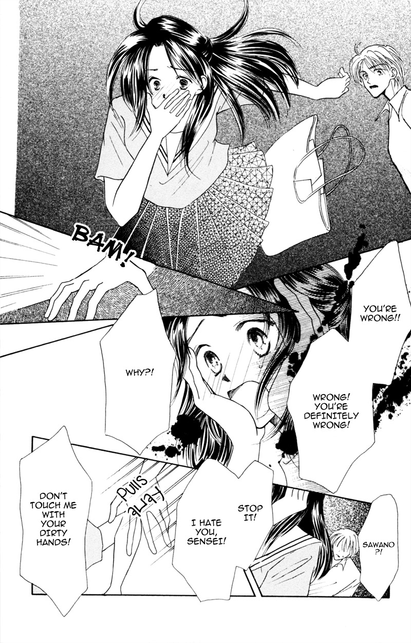 Yaki Mochi Yaki na Koimonogatari Chapter 2 page 31 - Chapter 2: Sora no Shizuku