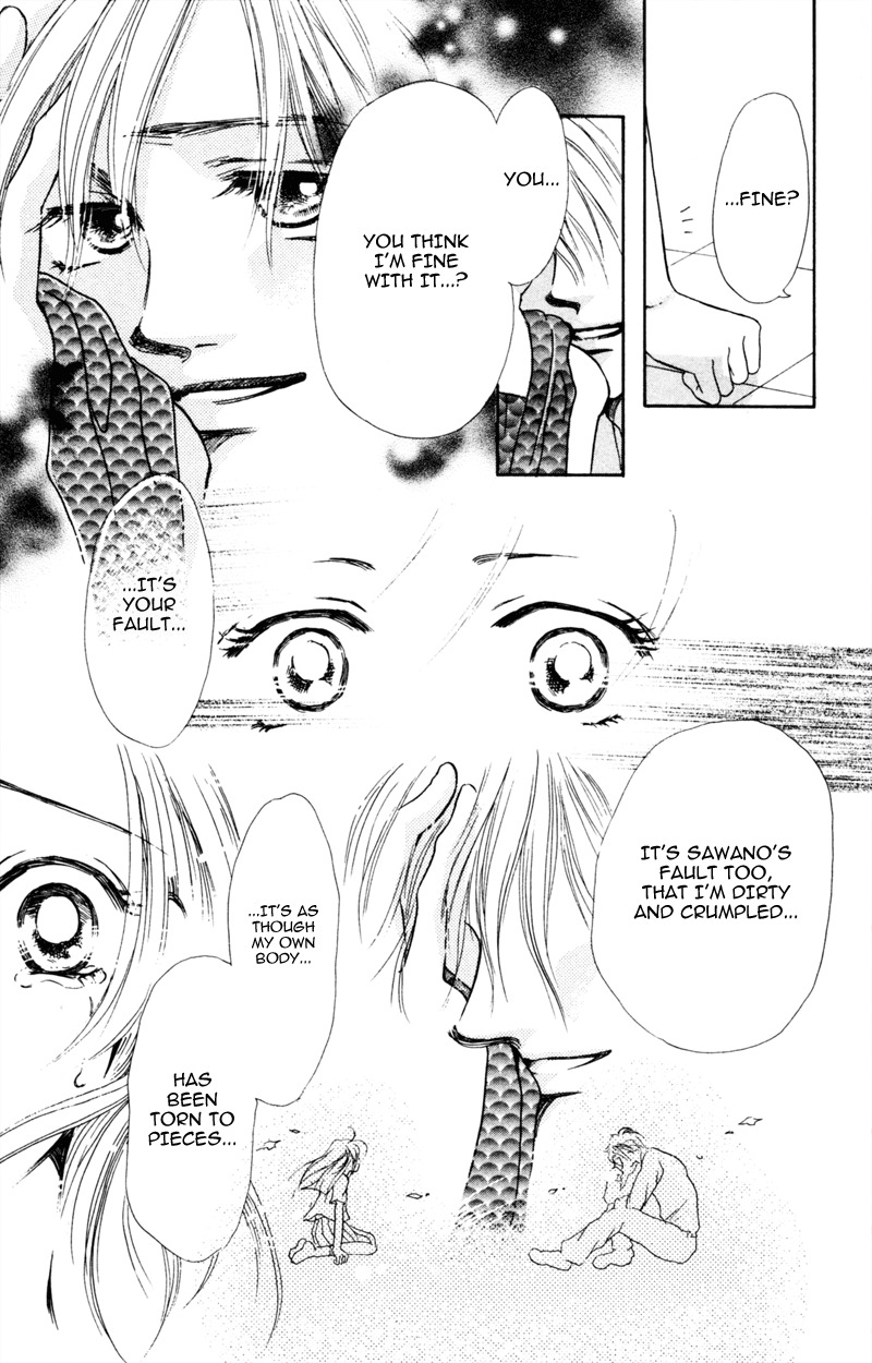 Yaki Mochi Yaki na Koimonogatari Chapter 2 page 34 - Chapter 2: Sora no Shizuku
