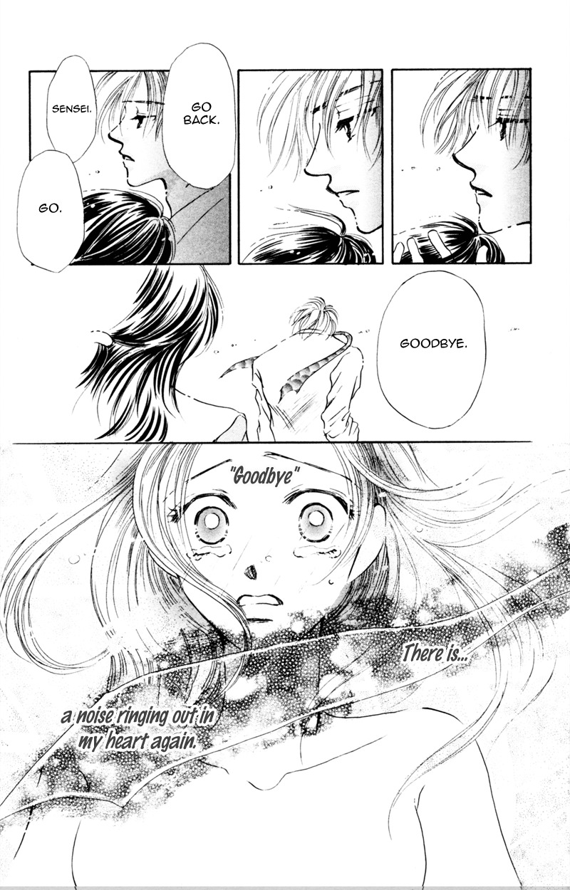 Yaki Mochi Yaki na Koimonogatari Chapter 2 page 36 - Chapter 2: Sora no Shizuku