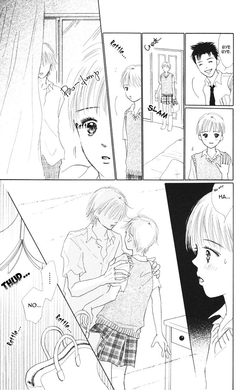 Yaki Mochi Yaki na Koimonogatari Chapter 3 page 16 - Chapter 3: Maruhi no Namida