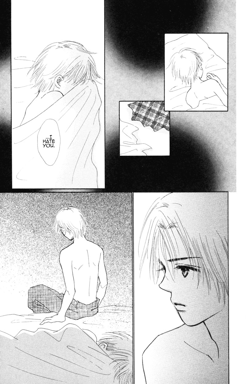 Yaki Mochi Yaki na Koimonogatari Chapter 3 page 18 - Chapter 3: Maruhi no Namida