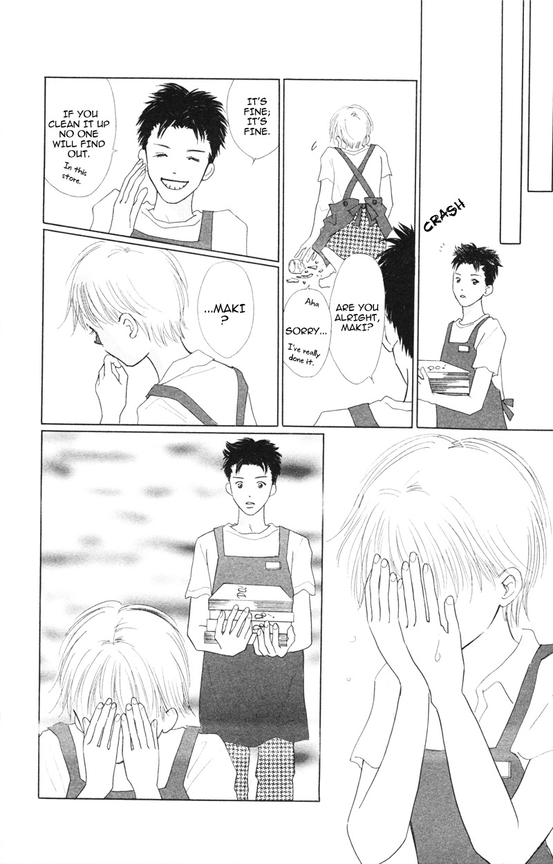 Yaki Mochi Yaki na Koimonogatari Chapter 3 page 25 - Chapter 3: Maruhi no Namida