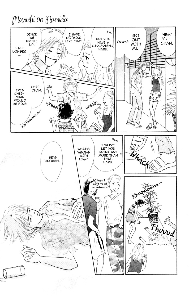 Yaki Mochi Yaki na Koimonogatari Chapter 3 page 26 - Chapter 3: Maruhi no Namida