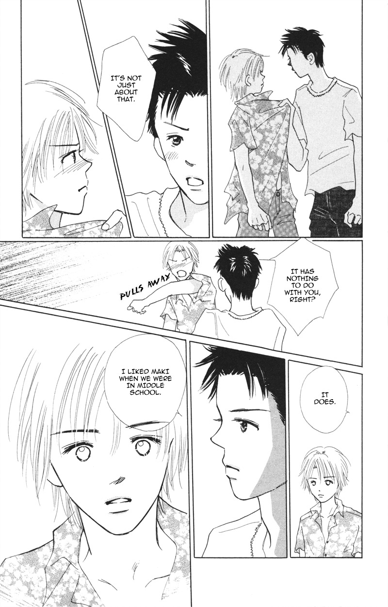 Yaki Mochi Yaki na Koimonogatari Chapter 3 page 28 - Chapter 3: Maruhi no Namida