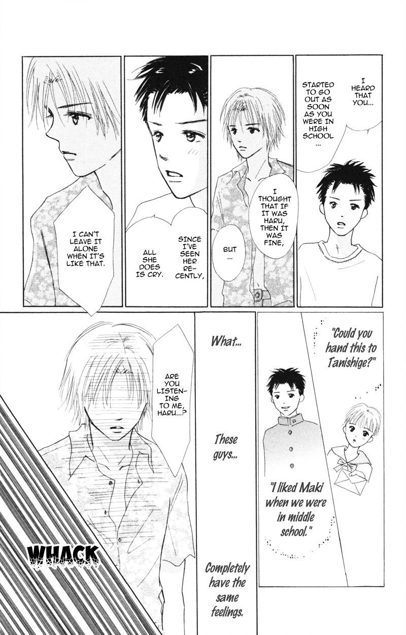 Yaki Mochi Yaki na Koimonogatari Chapter 3 page 29 - Chapter 3: Maruhi no Namida