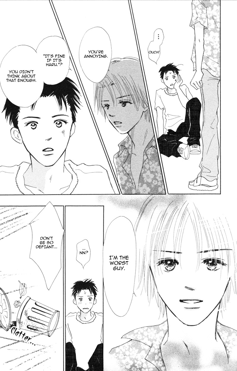 Yaki Mochi Yaki na Koimonogatari Chapter 3 page 30 - Chapter 3: Maruhi no Namida