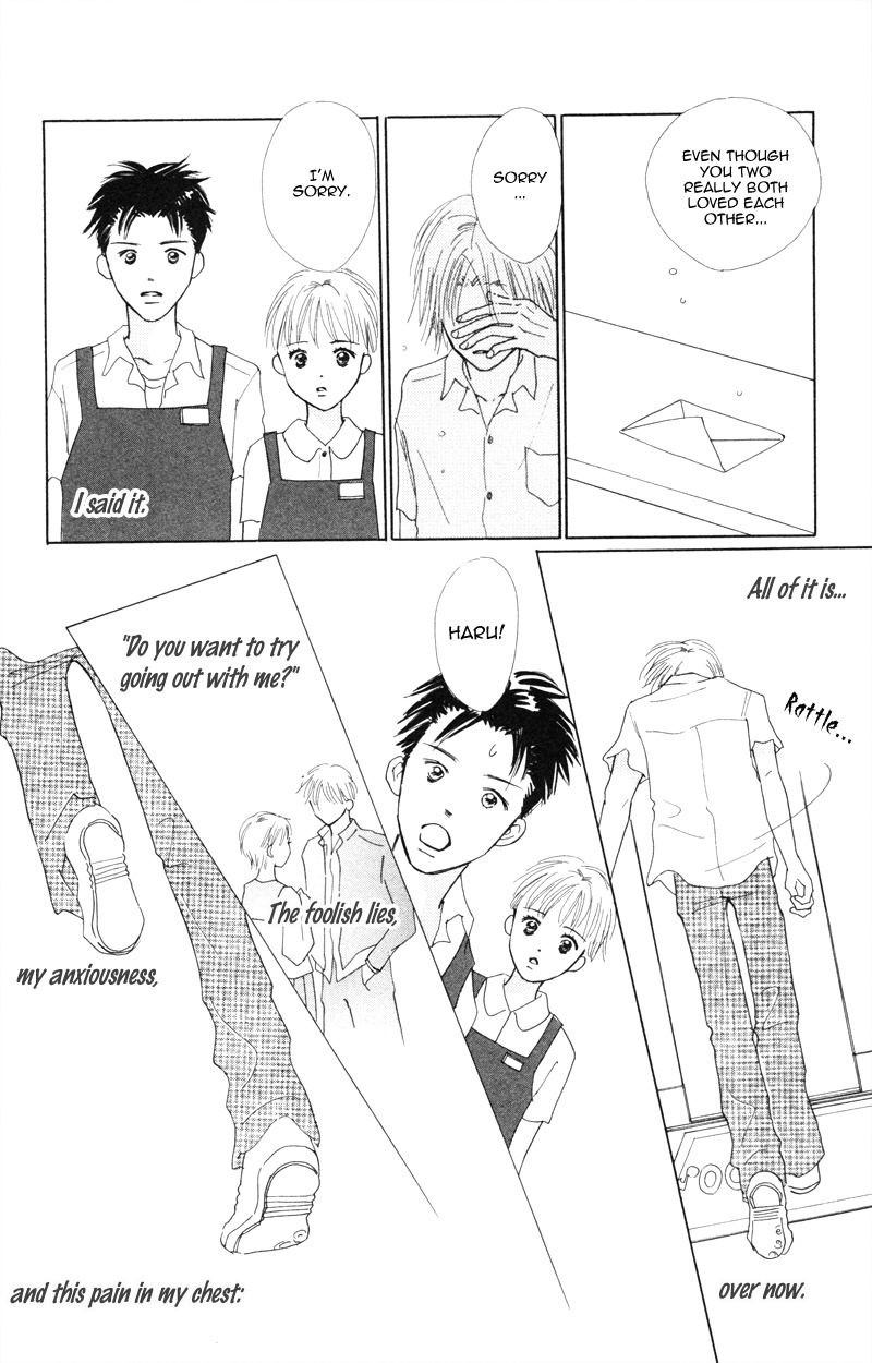 Yaki Mochi Yaki na Koimonogatari Chapter 3 page 35 - Chapter 3: Maruhi no Namida