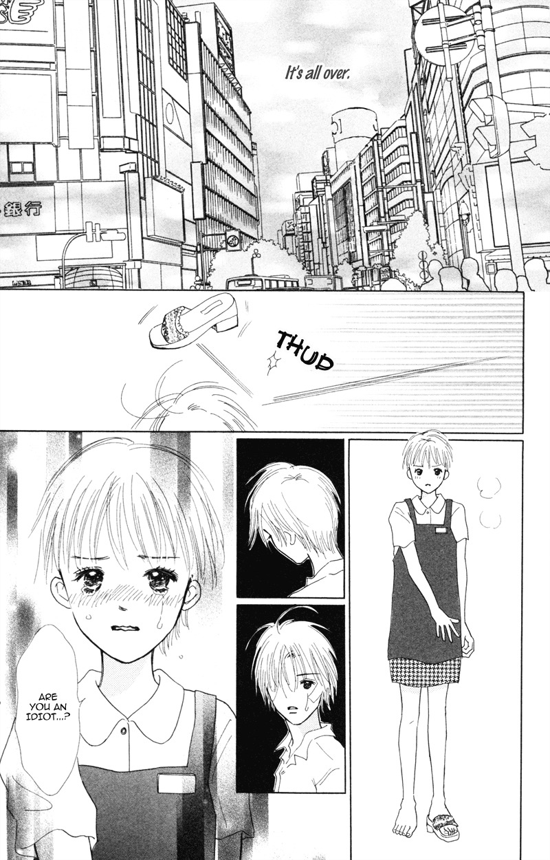 Yaki Mochi Yaki na Koimonogatari Chapter 3 page 36 - Chapter 3: Maruhi no Namida