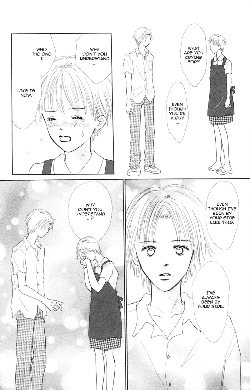 Yaki Mochi Yaki na Koimonogatari Chapter 3 page 37 - Chapter 3: Maruhi no Namida