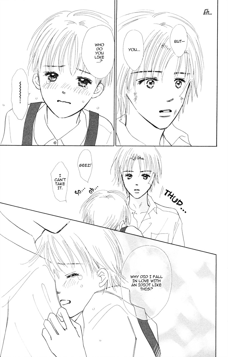 Yaki Mochi Yaki na Koimonogatari Chapter 3 page 38 - Chapter 3: Maruhi no Namida
