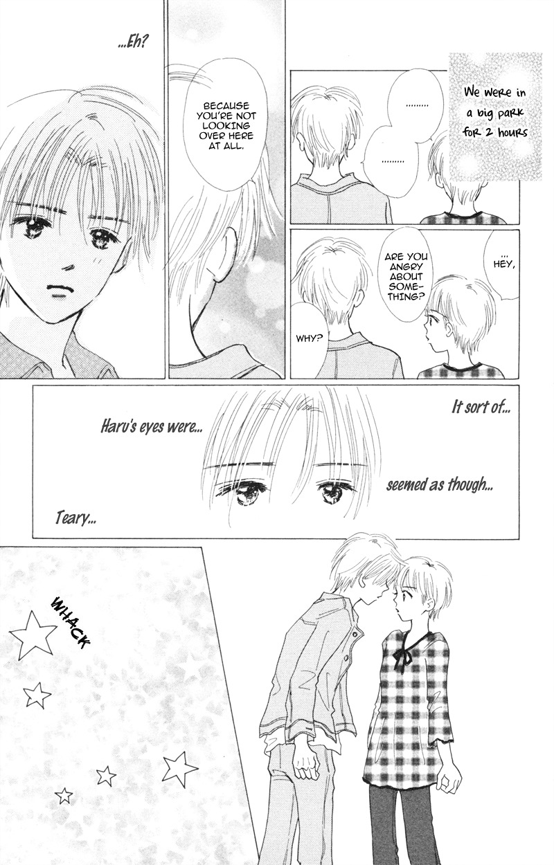 Yaki Mochi Yaki na Koimonogatari Chapter 3 page 44 - Chapter 3: Maruhi no Namida