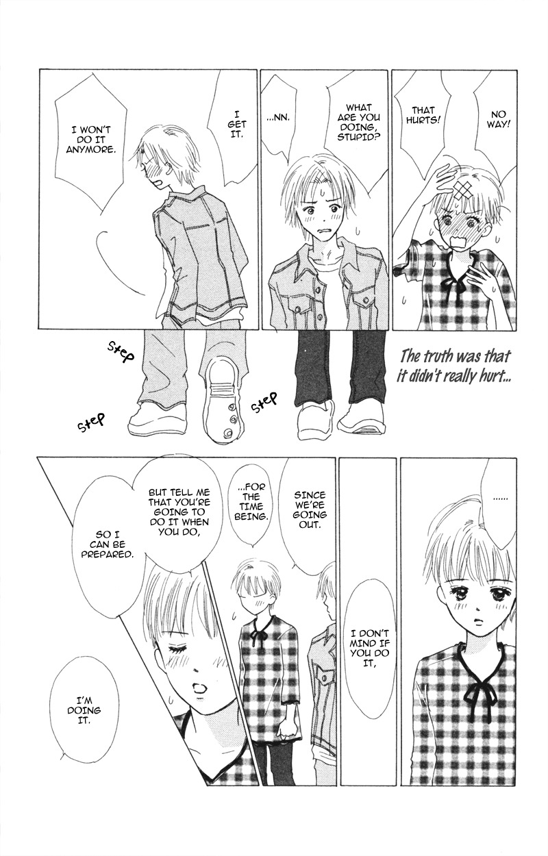Yaki Mochi Yaki na Koimonogatari Chapter 3 page 45 - Chapter 3: Maruhi no Namida