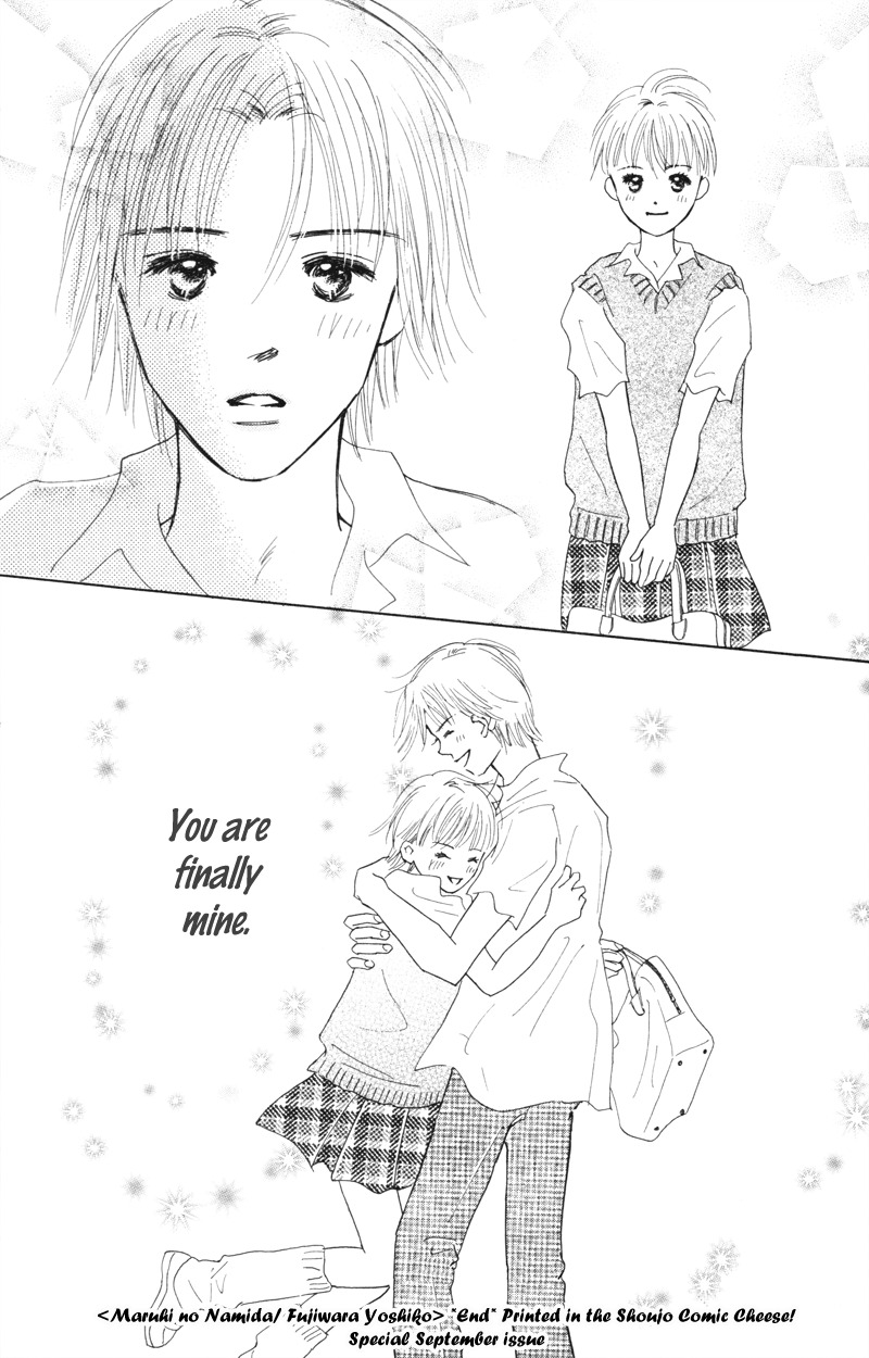 Yaki Mochi Yaki na Koimonogatari Chapter 3 page 51 - Chapter 3: Maruhi no Namida