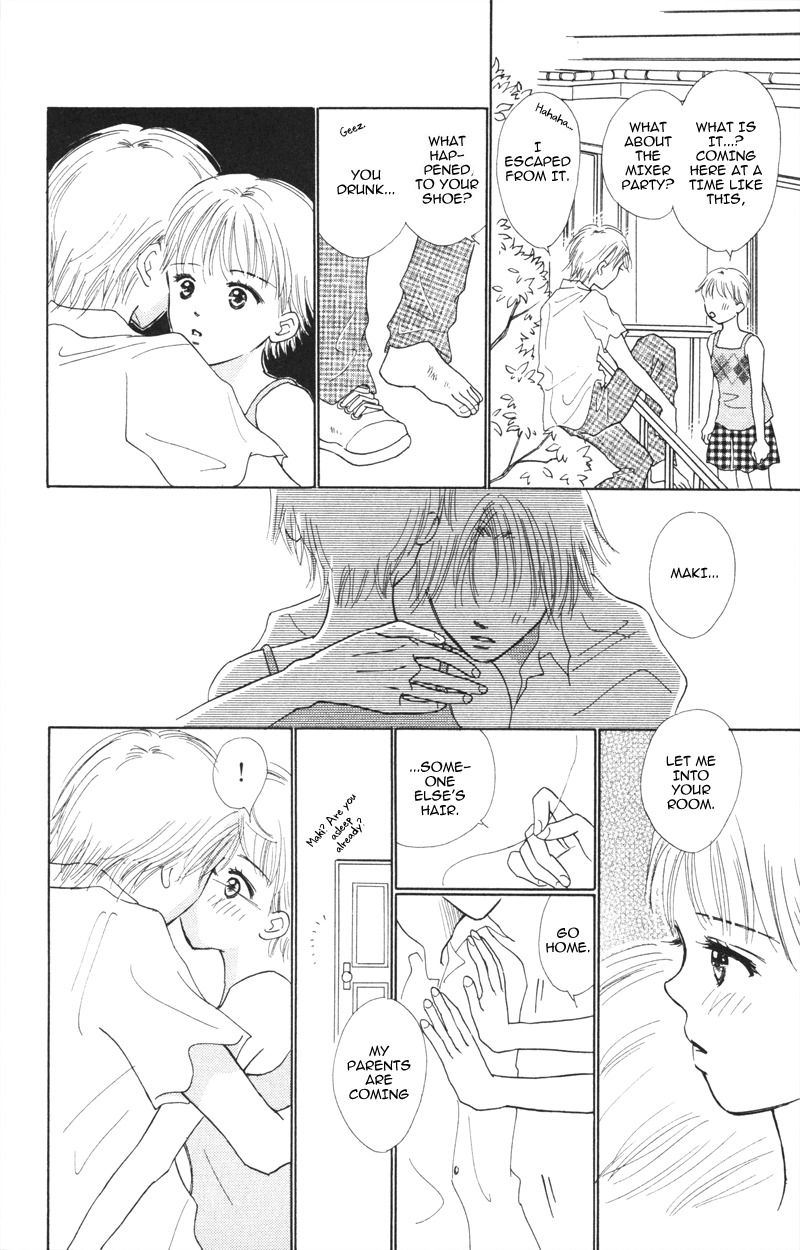Yaki Mochi Yaki na Koimonogatari Chapter 3 page 7 - Chapter 3: Maruhi no Namida