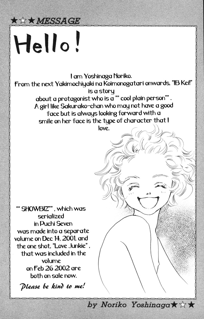 Yaki Mochi Yaki na Koimonogatari Chapter 4 page 1 - Chapter 4: IB Kei!