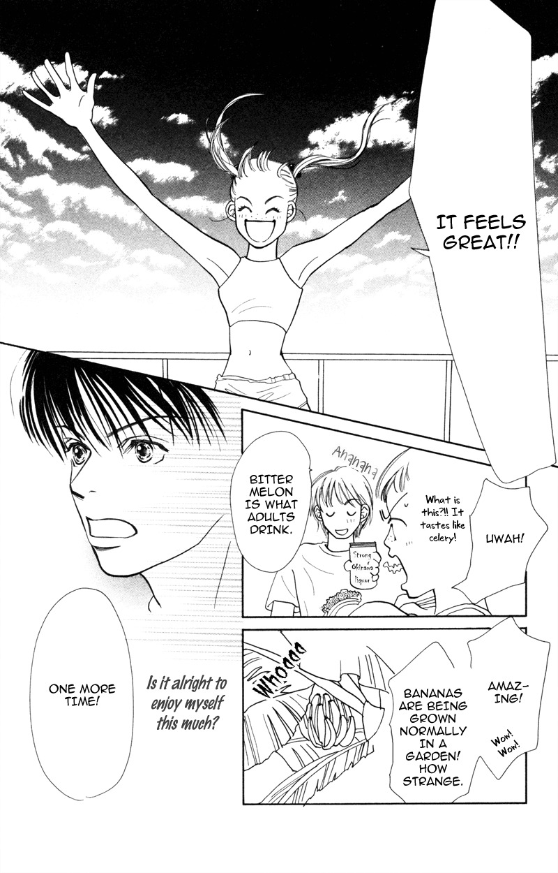 Yaki Mochi Yaki na Koimonogatari Chapter 4 page 10 - Chapter 4: IB Kei!