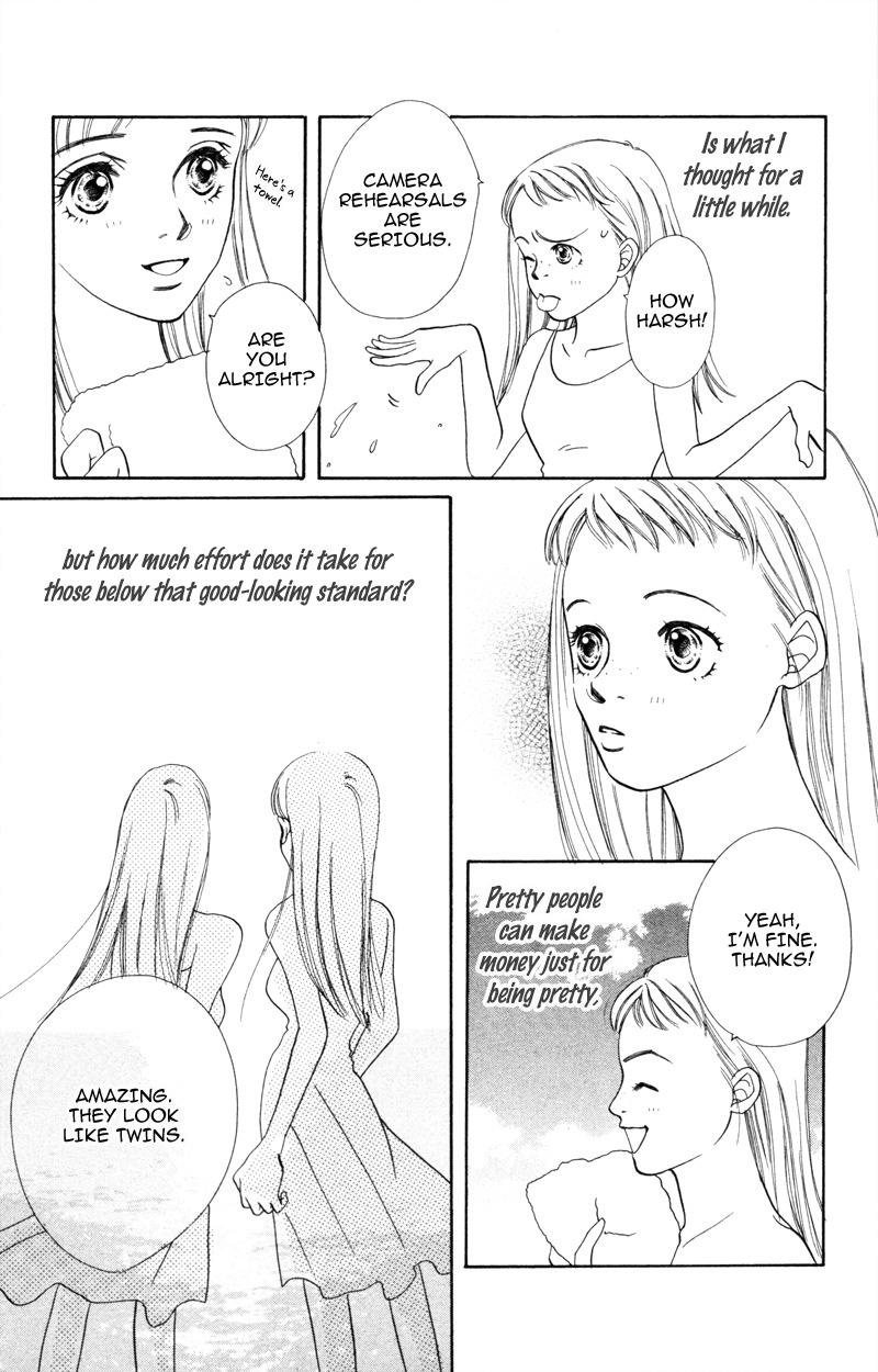 Yaki Mochi Yaki na Koimonogatari Chapter 4 page 11 - Chapter 4: IB Kei!
