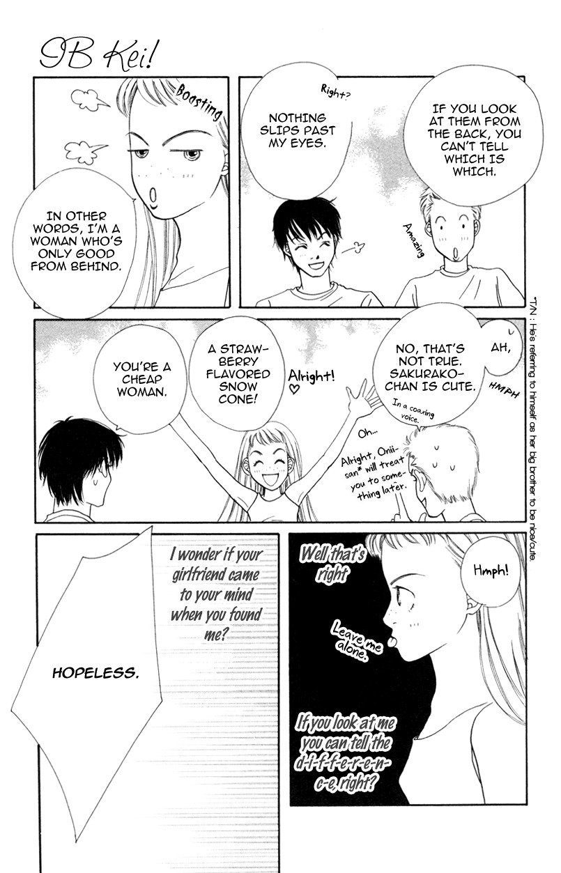 Yaki Mochi Yaki na Koimonogatari Chapter 4 page 12 - Chapter 4: IB Kei!