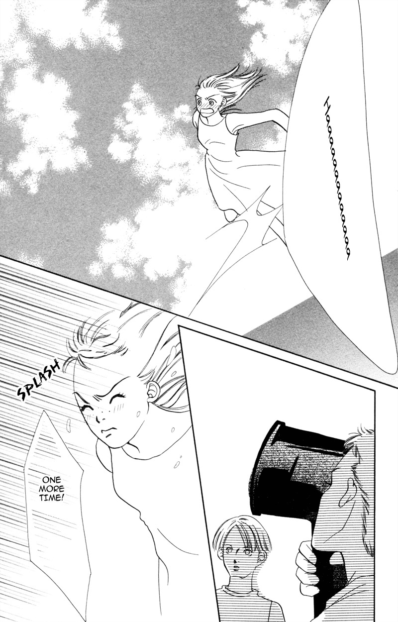 Yaki Mochi Yaki na Koimonogatari Chapter 4 page 14 - Chapter 4: IB Kei!