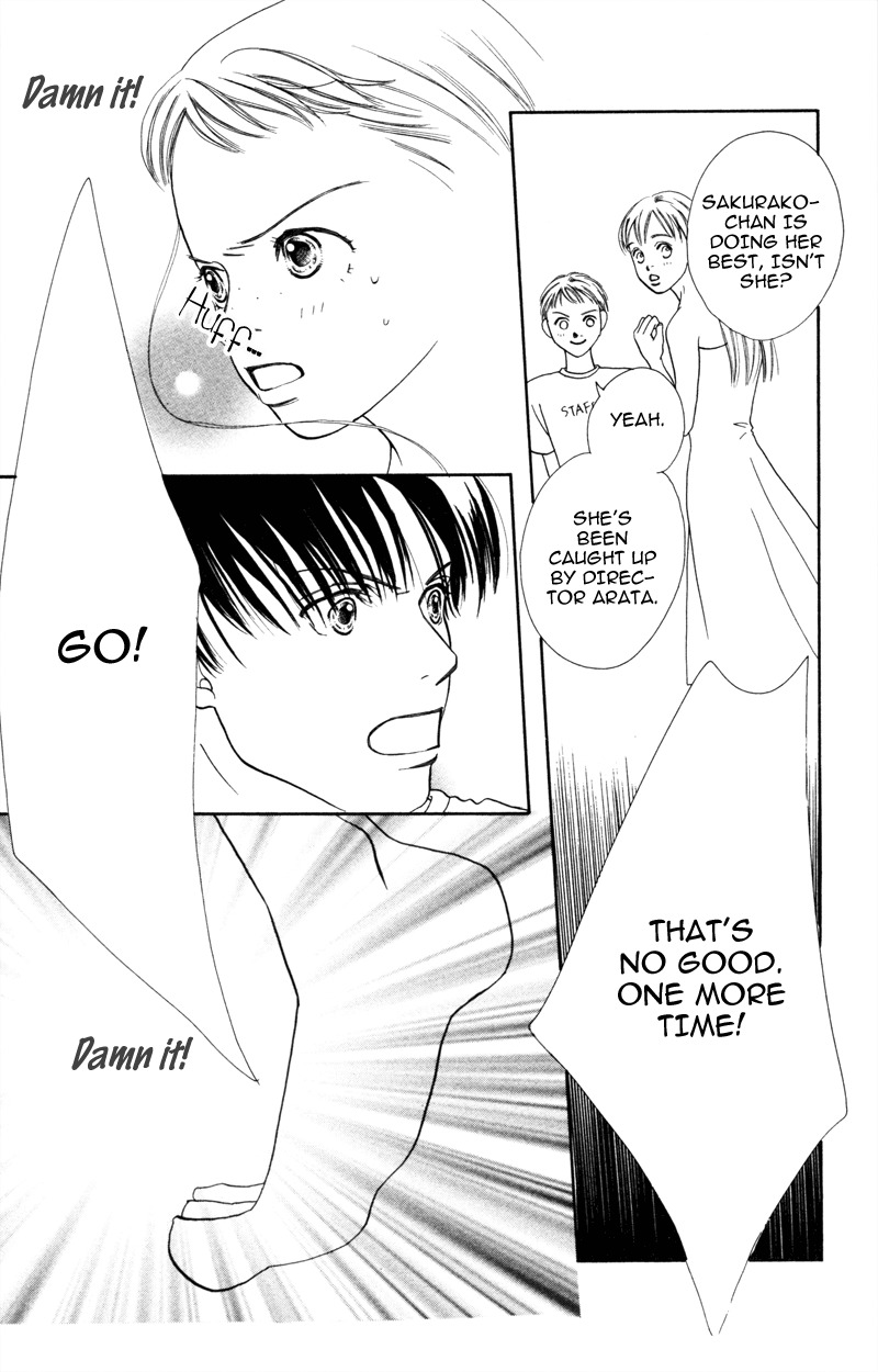 Yaki Mochi Yaki na Koimonogatari Chapter 4 page 15 - Chapter 4: IB Kei!