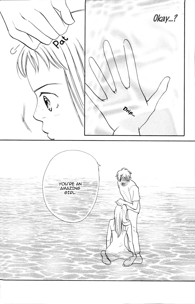 Yaki Mochi Yaki na Koimonogatari Chapter 4 page 18 - Chapter 4: IB Kei!