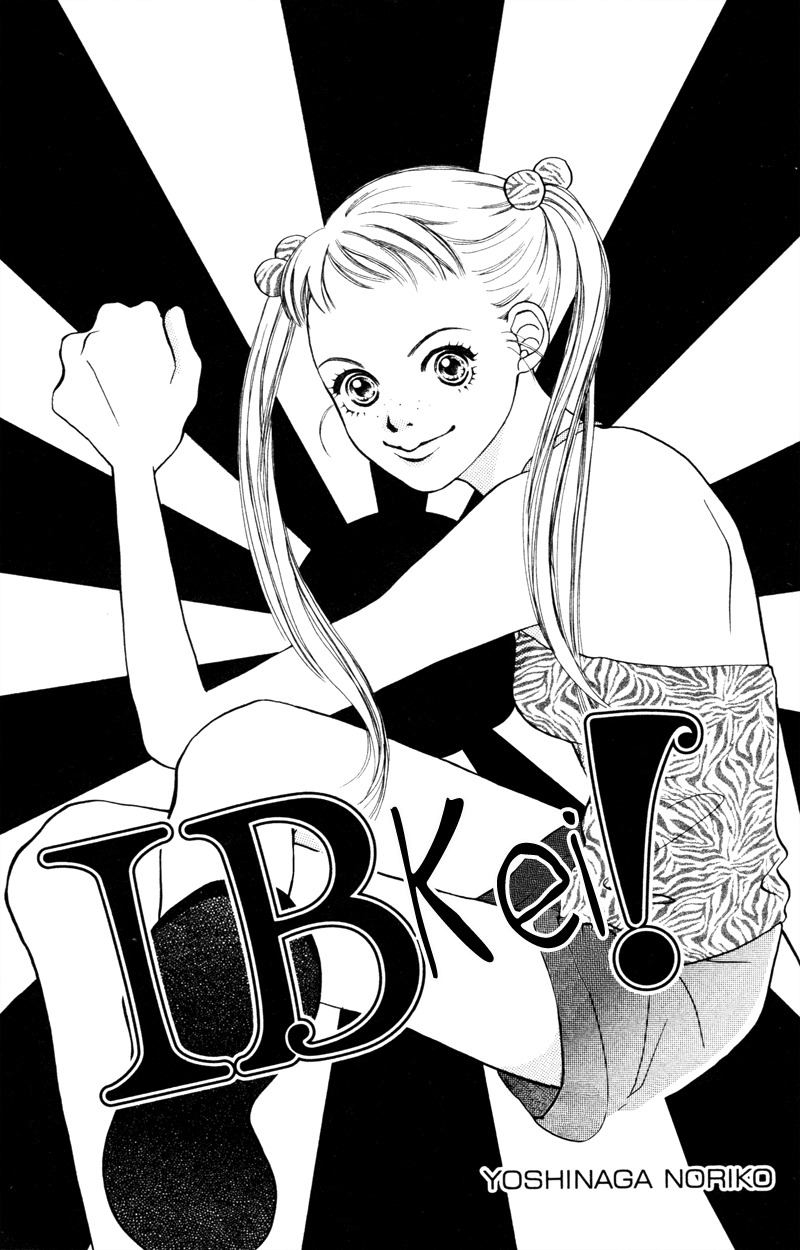 Yaki Mochi Yaki na Koimonogatari Chapter 4 page 2 - Chapter 4: IB Kei!