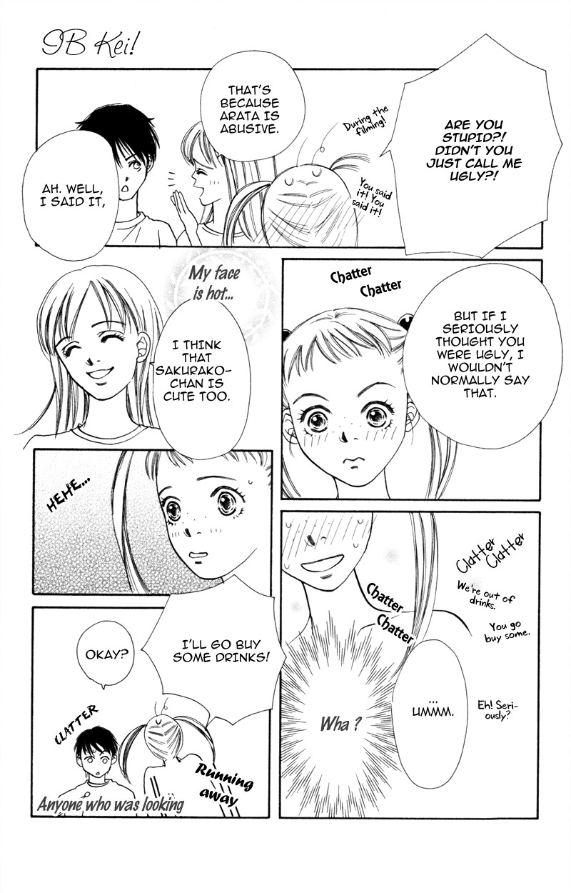 Yaki Mochi Yaki na Koimonogatari Chapter 4 page 22 - Chapter 4: IB Kei!
