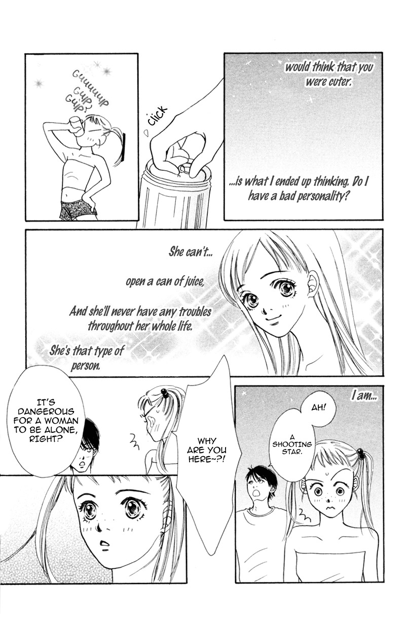 Yaki Mochi Yaki na Koimonogatari Chapter 4 page 23 - Chapter 4: IB Kei!