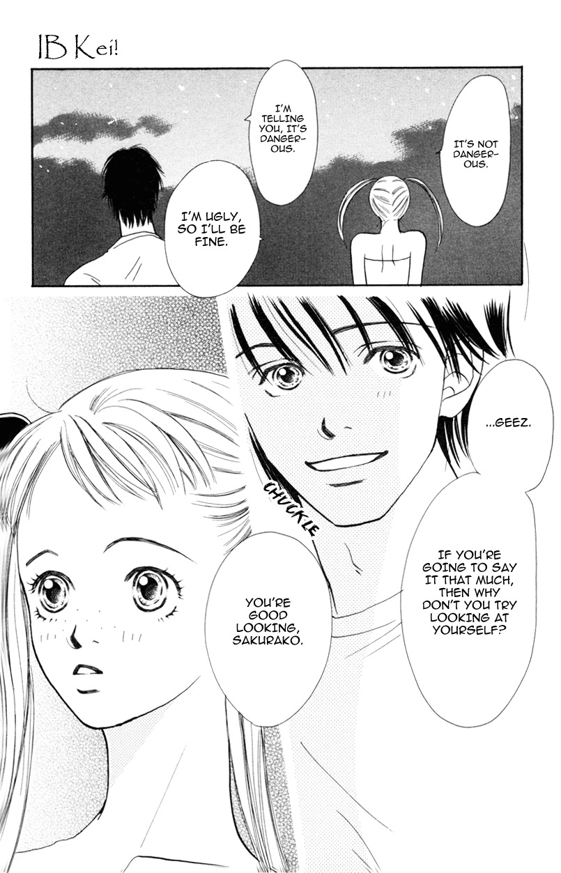 Yaki Mochi Yaki na Koimonogatari Chapter 4 page 24 - Chapter 4: IB Kei!