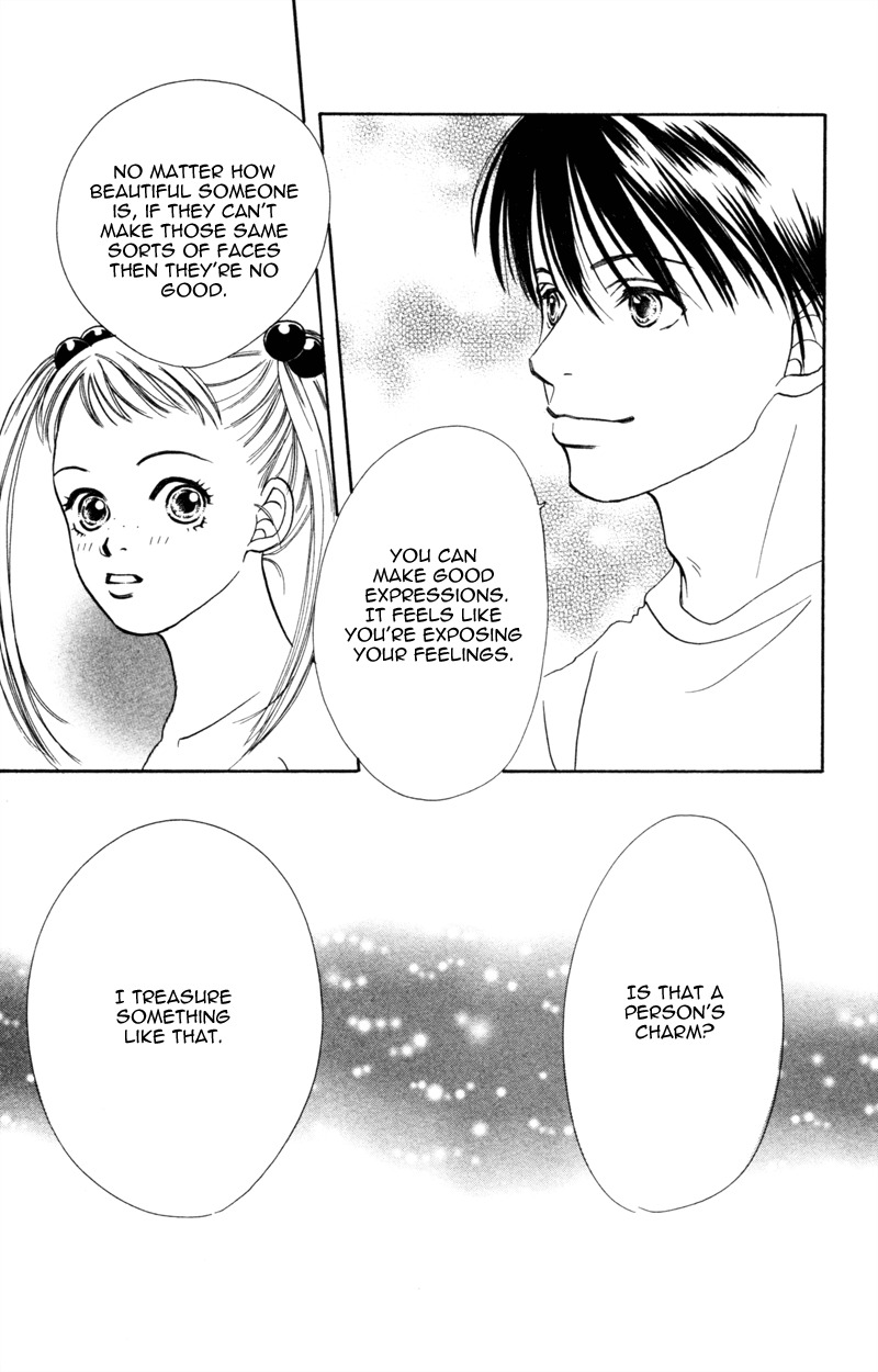 Yaki Mochi Yaki na Koimonogatari Chapter 4 page 26 - Chapter 4: IB Kei!