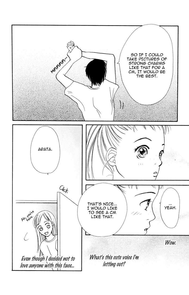 Yaki Mochi Yaki na Koimonogatari Chapter 4 page 27 - Chapter 4: IB Kei!