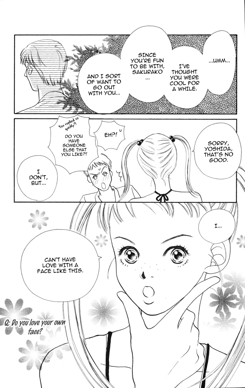 Yaki Mochi Yaki na Koimonogatari Chapter 4 page 3 - Chapter 4: IB Kei!