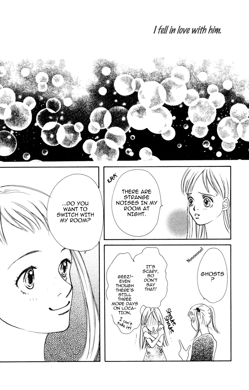 Yaki Mochi Yaki na Koimonogatari Chapter 4 page 30 - Chapter 4: IB Kei!