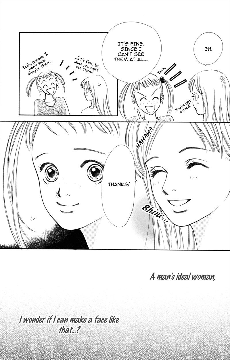 Yaki Mochi Yaki na Koimonogatari Chapter 4 page 31 - Chapter 4: IB Kei!